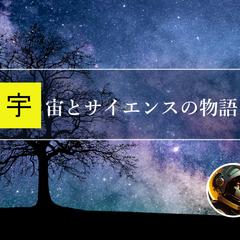 WordPressオリジナルテーマ