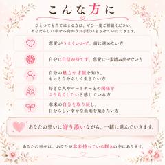 こんな方におすすめです