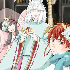 2024年 年賀状イラスト