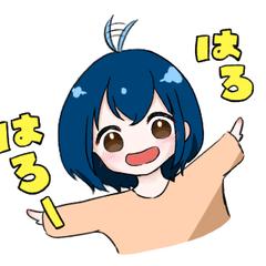 LINEスタンプ