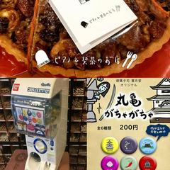 パッケージ・ショップカード・商品デザイン