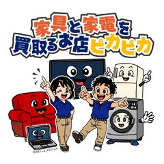 リサイクル業者ロゴ制作