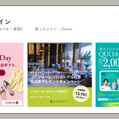 練習制作