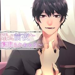 音声作品用イラスト