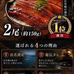 楽天市場　商品ページ制作