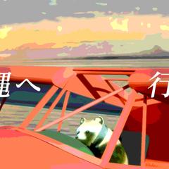 WebGL技術デモサイト「沖縄旅行記」