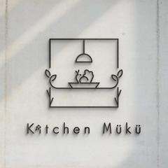 Kitchen Müküさま・ロゴデザイン