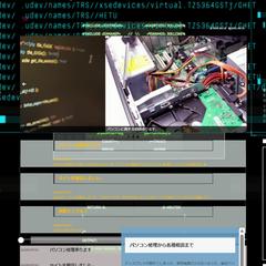 自身のポートフォリオ用に作成