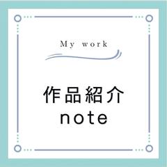 ポートフォリオ