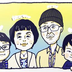敬老の日のプレゼント