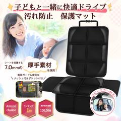 Amazonの商品ページ