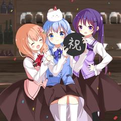 祝: ごちうさ３期決定記念イラスト