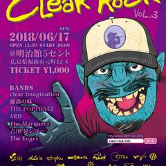 CLEAR ROCK vol.3 フライヤー