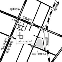 プラスビリーフ株式会社様の会社移転用ハガキの地図