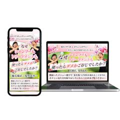 LPヘッダー画像：ヘアサロン（レスポンシブ用）