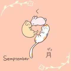 ゆるかわ動物イラスト