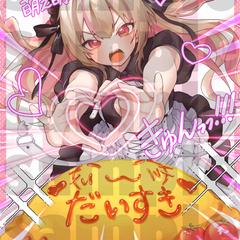 1枚絵_背景シンプル