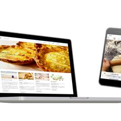 パイ専門店のWEBサイト制作