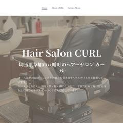 埼玉県草加市八幡町のヘアーサロンのWebサイト制作