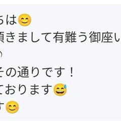 お客様のお声