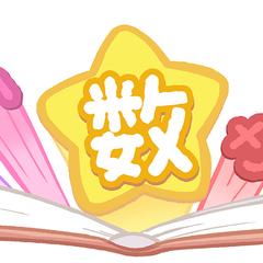 ブログヘッダーイラスト