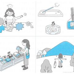 ストレス解消法／2C