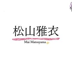名刺デザインの作成