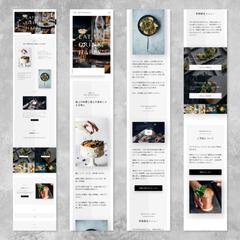 本格派イタリアン「THE RESTAURANT」様のHP