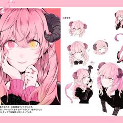ぴんくデビルちゃん