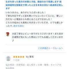 8月も前半が終わりました！