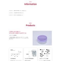 サンクレール 合同会社様
