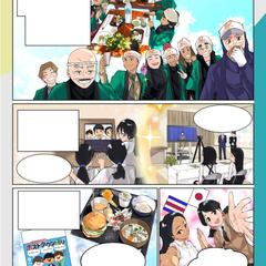 東京オリパラ漫画