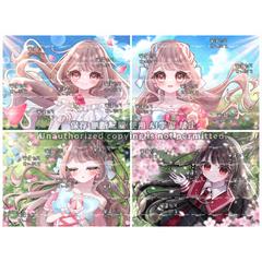 ♡