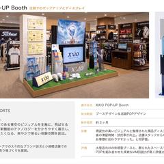 ゼクシオ　ディスプレイ＆POP