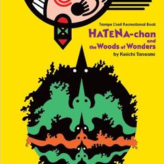 出版物の英文校正を手がけました