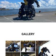 TSUBAME INDUSTRIES 様