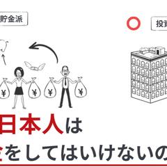 Vyondで製作をした動画のサムネイル制作致しました！