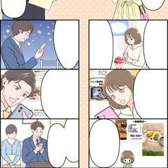 LP漫画サンプル