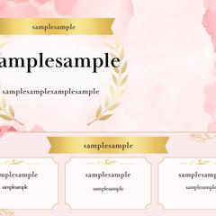女性らしさ・高級感を意識したバナーデザイン