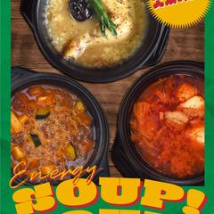 韓国料理屋さんの外看板