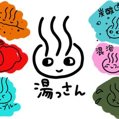 キャラクター作成