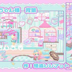 IRIAM/YouTube用オリジナル背景