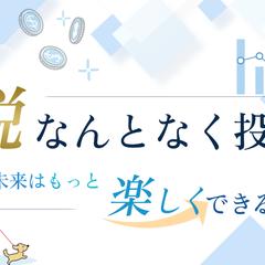 masaseto様　Xアカウントヘッダー画像