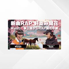 Youtubeサムネイルデザイン