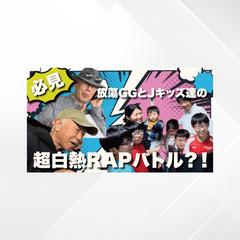 Youtubeサムネイルデザイン
