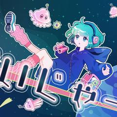 ぼいじゃー