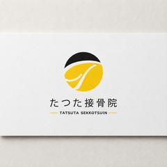 たつた接骨院 ロゴデザイン