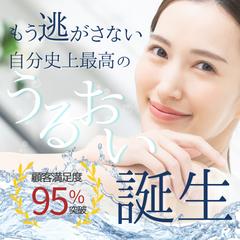 化粧品の商品画像バナーを作成いたしました。