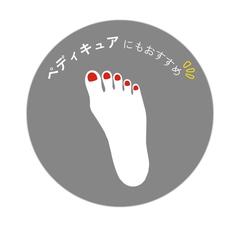 店頭掲示用の丸POP