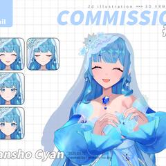 藍晶シアン様 3Dモデル制作②